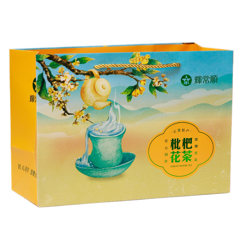福建云霄枇杷花茶礼盒装泡水煲汤