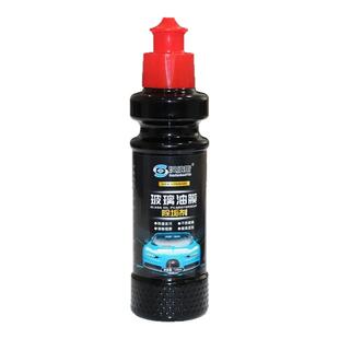 玻璃油膜SU7汽车玻璃去油膜神器强力去污清洗剂清洗神器