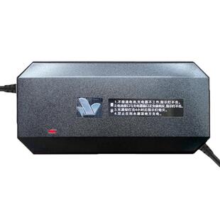 超威科鹏铅酸石墨烯电池充电器电动电瓶三四轮车智能通用48V6072v