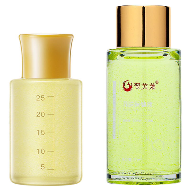 顺丰正品翌芙莱一品莲保养液干保夏保冬保500ml营养液官方旗舰店