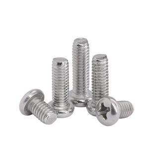 镀镍十字圆头螺丝钉盘头螺钉PM机丝螺栓机牙面板螺丝M2.5M3M3.5M4