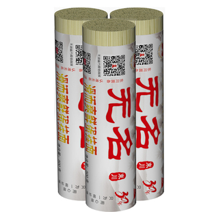 组合 - 无名鸡蛋面(金丝鸡蛋滑而爽无名王鹅蛋面)云南东川面条