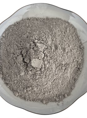 厂家直销喷浆专用粉状速凝剂