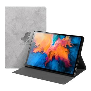 适用联想小新padpro127保护套2025pad gt保护壳progt拯救者y700四代第三代二plus2024电脑外壳11.1英寸12.7