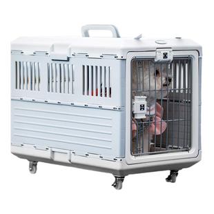 爱丽思外出便携箱可折叠狗笼猫包背包宠物笼车载旅行箱航空托运箱