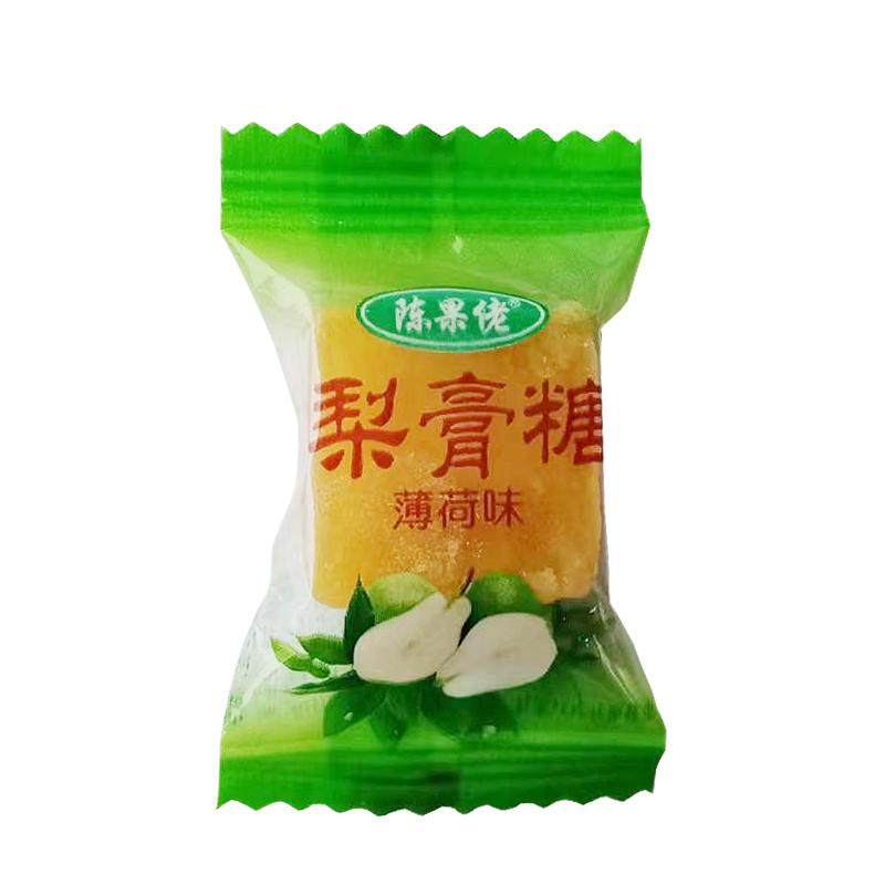 百草秋梨膏糖强劲薄荷糖清新老式手工清凉润喉糖果散装食品小零食