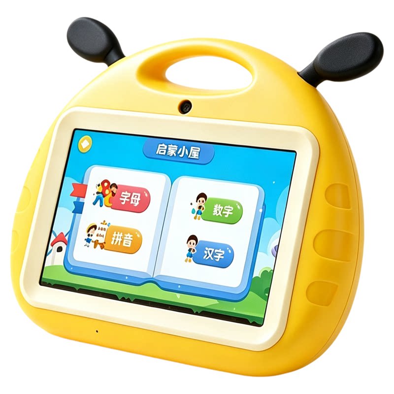 卓纳尔智能学习机适合早教和小学