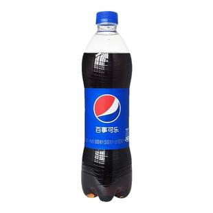 百事可乐碳酸饮料600ml*12瓶汽水饮品经典瓶装整箱装批发聚会饮料