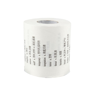 搞怪生日礼物男女生朋友闺蜜同学创意实用沙雕搞笑礼品小玩意毕业