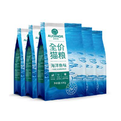 雷米高澳丽得全价猫粮500g×5袋