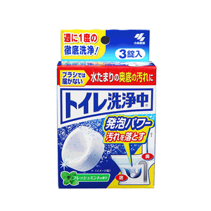 小林制药马桶去污除垢除臭9块装