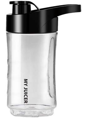 MYJUICER2代通用配件榨汁机小杯