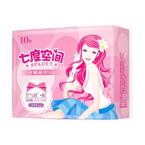 七度空间纯棉日用轻薄卫生巾30片