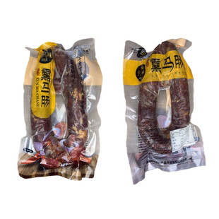 塔牧骏tamujun生熏马肉熏马肠子新疆特产袋装大块马肉肠 清真