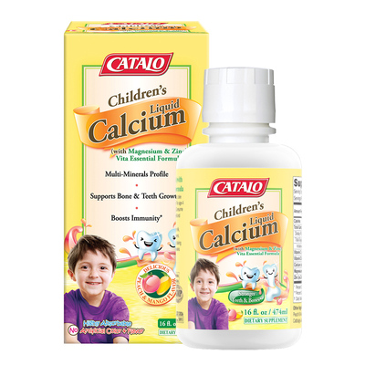 家得路儿童钙镁锌液体钙