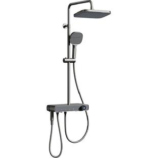 ARROW/箭牌卫浴枪灰钢琴键淋浴花洒套装恒温家用淋雨器增压喷头0