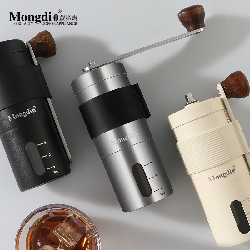 Mongdio手摇磨豆机咖啡豆研磨机手动手磨咖啡机家用可携式磨豆器
