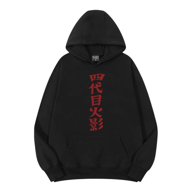 加绒柔顺亲肤保暖连帽卫衣