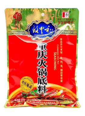 渝和致中和重庆火锅底料300g