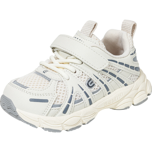 英贝米尼宝宝运动鞋春季软底男童鞋子2026新款透气儿童学步鞋女童