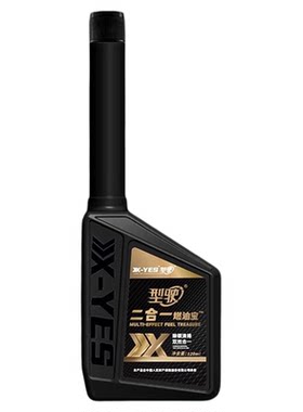 【热销百万央妈甄选】除碳燃油宝