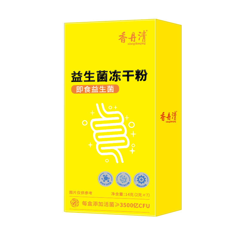 香丹清益生菌冻干粉菌群肠道肠胃呵护成人女性益生元双歧杆菌即食