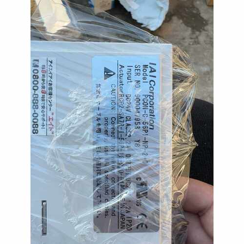 IAI控制器型号：RCP2-SA7R-I-56P-16-900-P1-M-ML-SPPCON-C-56PI-