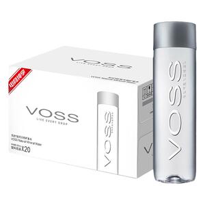 voss芙丝天然矿泉水500ml*20瓶弱碱低钠弱碱饮用水整箱高端商务