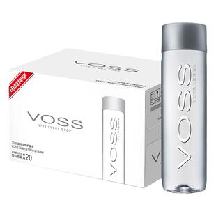 voss芙丝天然矿泉水弱碱性水500ml*20瓶高端饮用水整箱