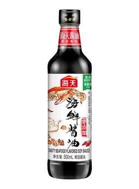 海天海鲜酱油500ml/1.28L