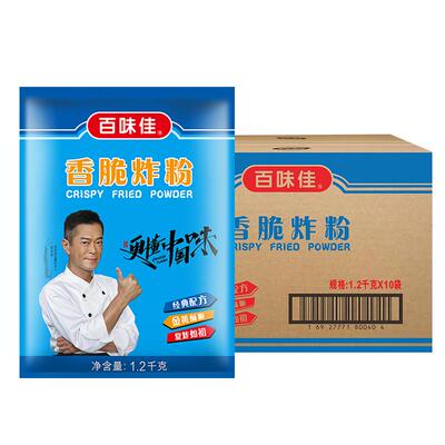 百味佳脆皮批发商用炸粉油炸裹粉