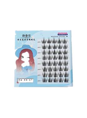 懒人三部曲透明梗假睫毛女自然仿真快速嫁接单簇分段式羽扇仙子毛
