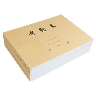 3本装考勤表出勤表记工本上下午加班记账本上午下午大格31天签到表本排班员工工时记工单打卡记录幼儿园