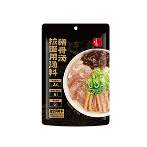 整箱拉面汤料味之物语