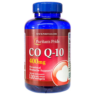 普丽普莱辅酶q10美国原装进口400mg120粒coq10辅酶ql0软胶囊