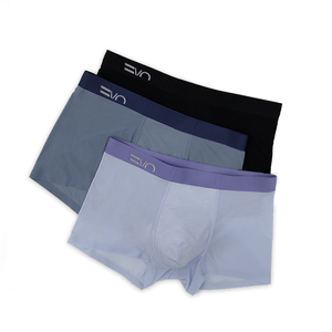 vo2条冰丝感网孔透气平角内裤