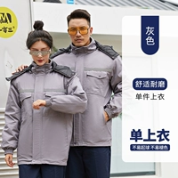 Серый диагональный карманный ватный ватный ватный курт 8603