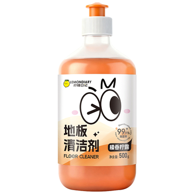 柠檬日记地板瓷砖清洁剂抑菌留香地板水洗地机去污渍光亮快干无痕