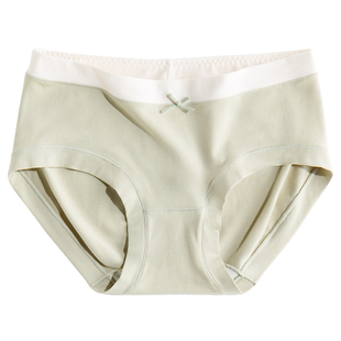 孕妇内裤莫代尔棉孕中晚期低腰托腹无痕不勒肚子产后大码春秋季