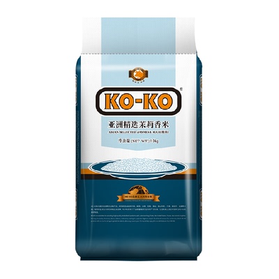 KOKO亚洲精选原粮进口大米
