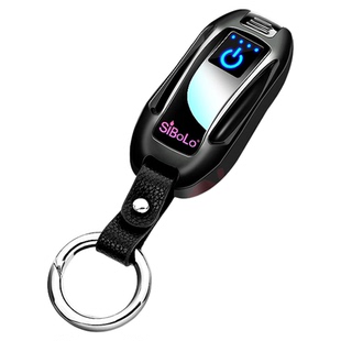 男生生日礼物送男朋友老公2026新款充电打火机防风高档实用仪式感