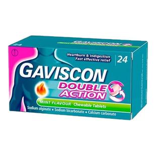 GAVISCON嘉胃斯康双作用咀嚼片胃反酸嗳气助消化24粒(效期26年7月