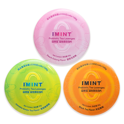 益美滋无糖益生菌茶含片茶多酚清新口气imint茶叶薄荷糖益生元M
