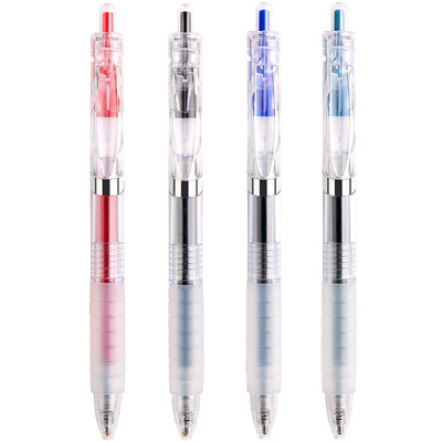 点石制笔指间温柔中性笔0.5mm