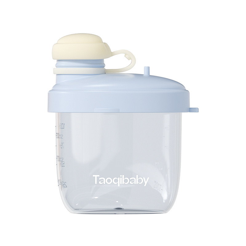 taoqibaby婴儿奶粉盒便携外出防潮密封储存罐宝宝奶粉分装瓶神器