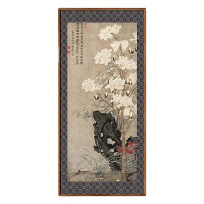 孙克弘《玉堂兰石图》新中式国画