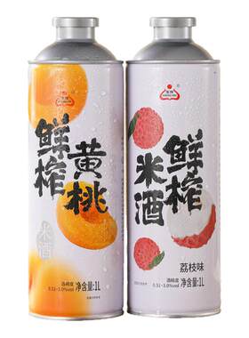 生龙鲜榨米酒汁荔枝黄桃味1L畅饮