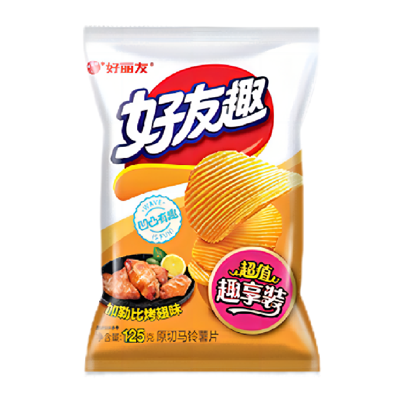 好丽友好友趣加勒比烤翅味薯片薯条休闲零食小吃膨化食品125g