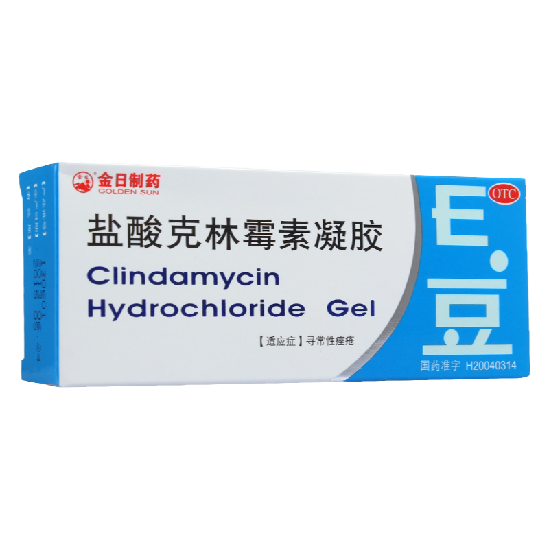 【金日】盐酸克林霉素凝胶10g100mg*10g*1支/盒