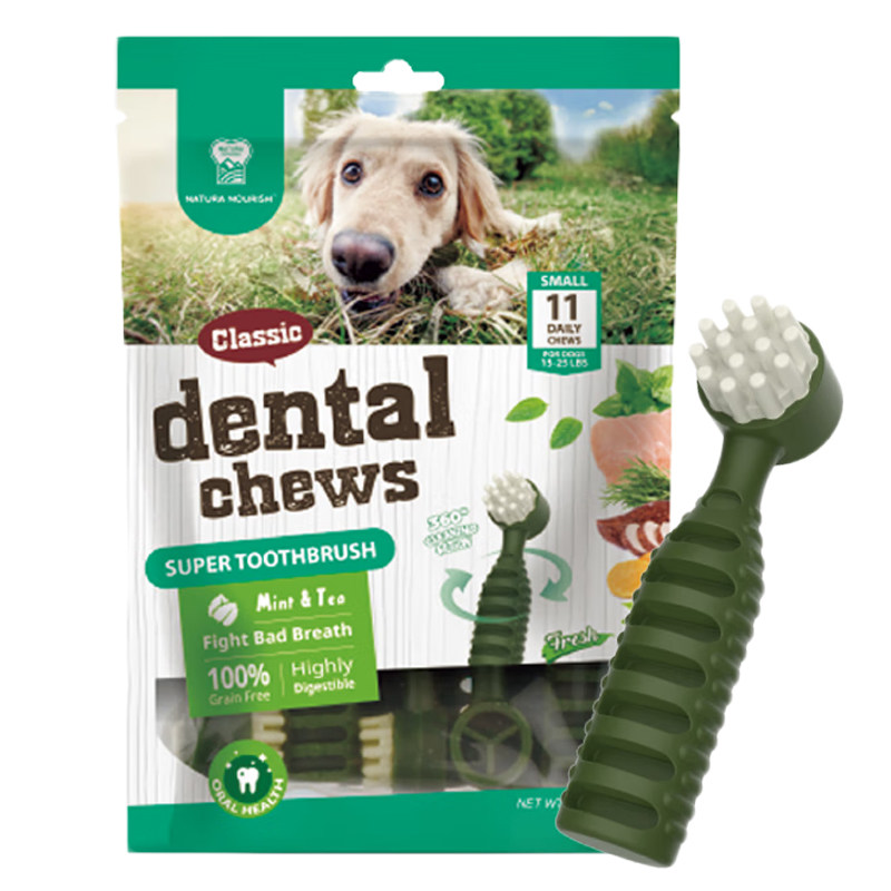 纳瑞施比熊幼犬专用磨牙棒三个月可吃拉布拉多宠物洁牙口臭棒